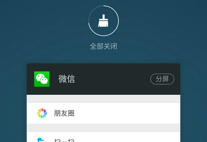 针对手机的强迫症,谁动了我的苹果手机后续