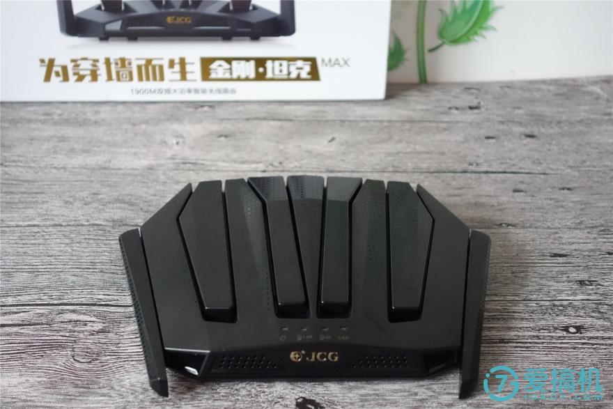 路由器中的坦克王——JCG双频路由器