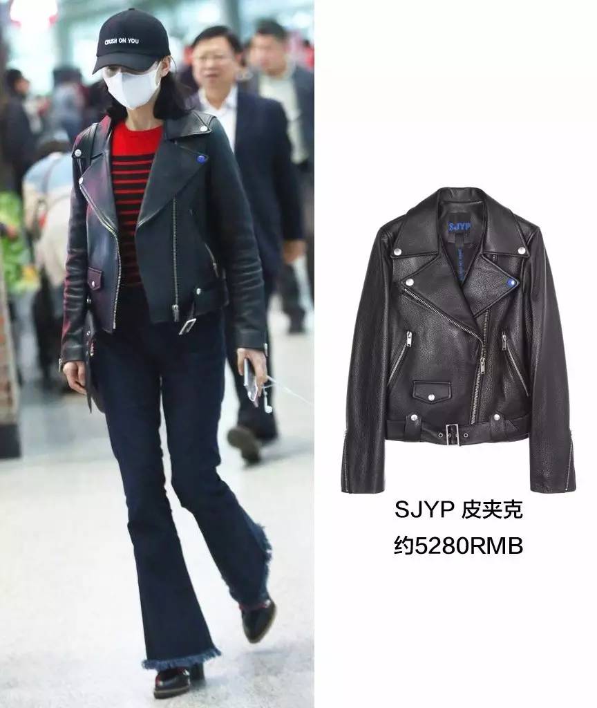 一周*服私**深扒|衣服短一截，裤子大N码女明星到了冬天还是有“腰”法！