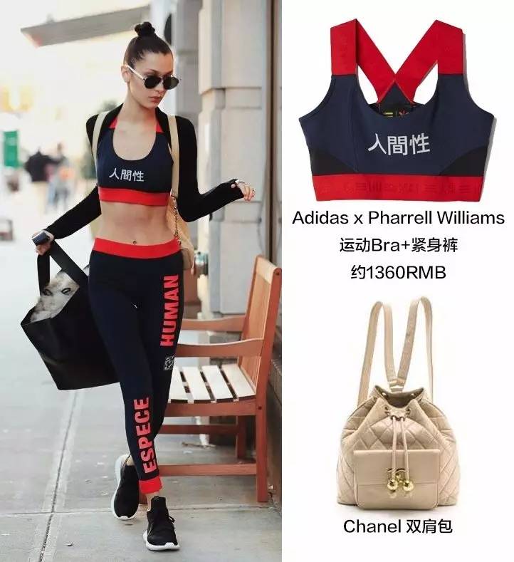 一周*服私**深扒|衣服短一截，裤子大N码女明星到了冬天还是有“腰”法！