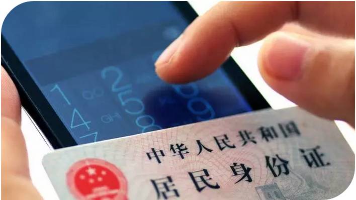 每日“最”新闻：最壕公司过生日，群发股票“拉仇恨”|长沙网