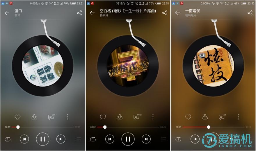 漫步者ma5音质好不好,漫步者ma5云音箱