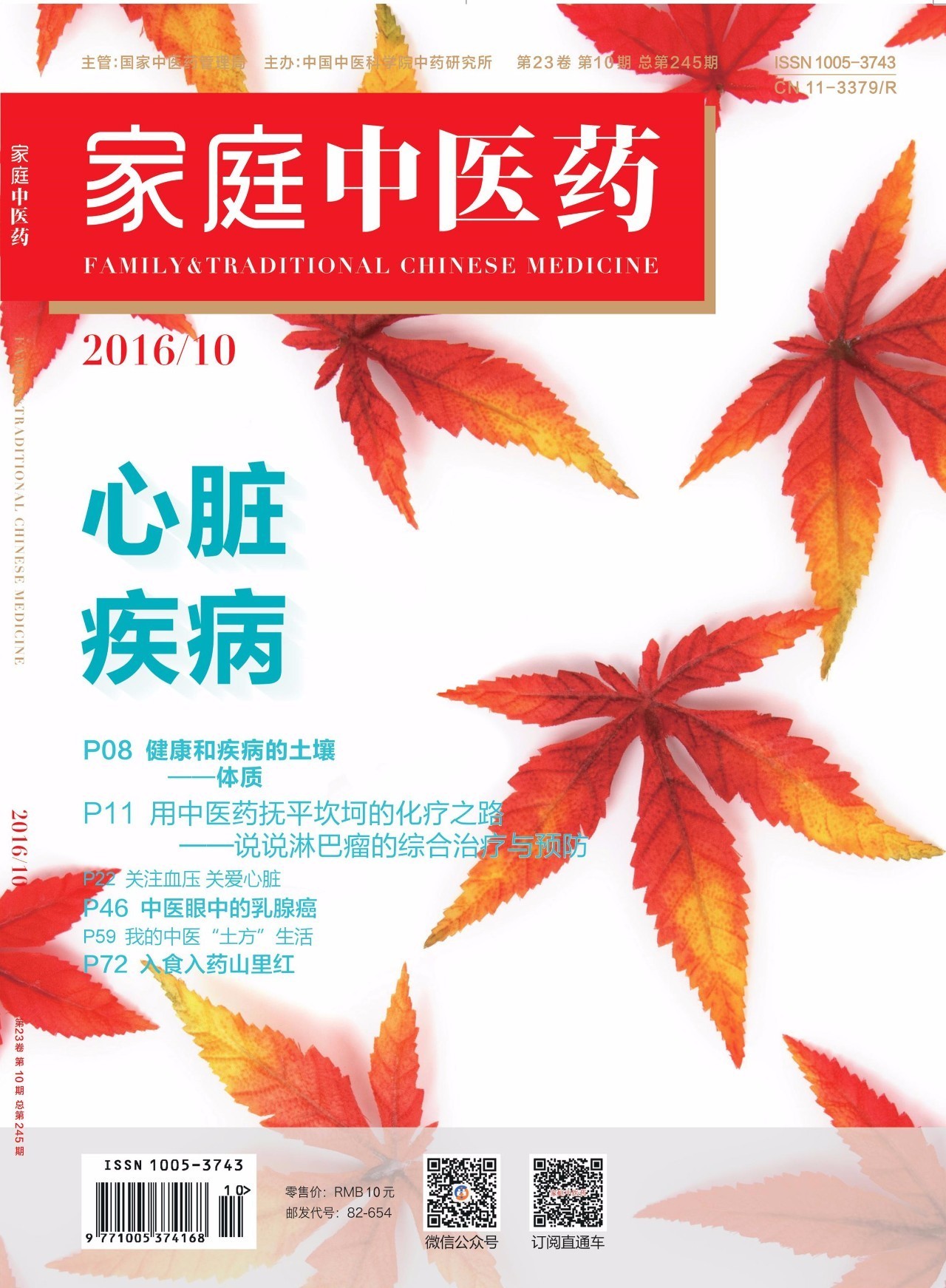 遇冷就咳嗽中医辨证,中医治疗咳嗽的穴位