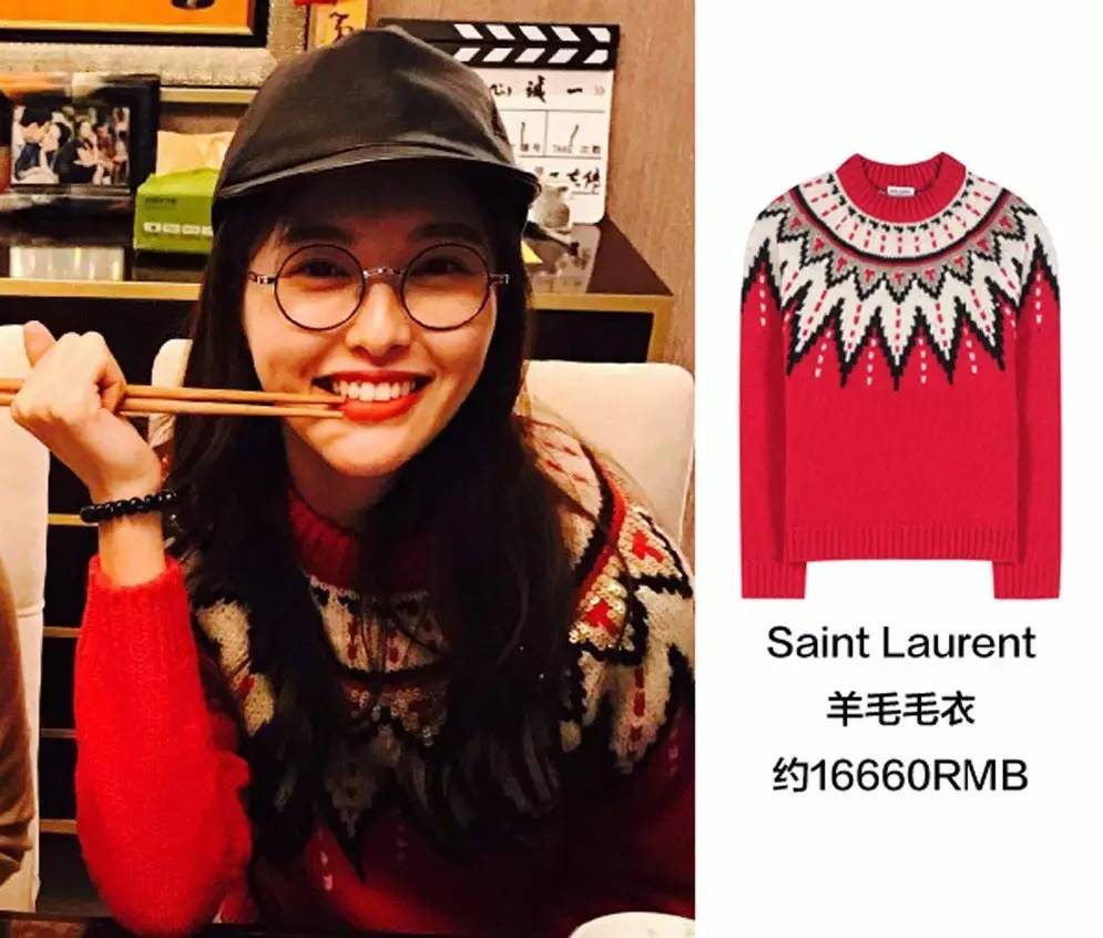 一周*服私**深扒|衣服短一截，裤子大N码女明星到了冬天还是有“腰”法！