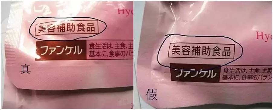 双十一好货买不停,双十一低价商品