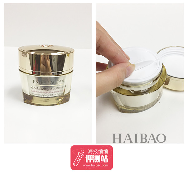 雅诗兰黛万能面霜和复原蜜,雅诗兰黛万能面霜