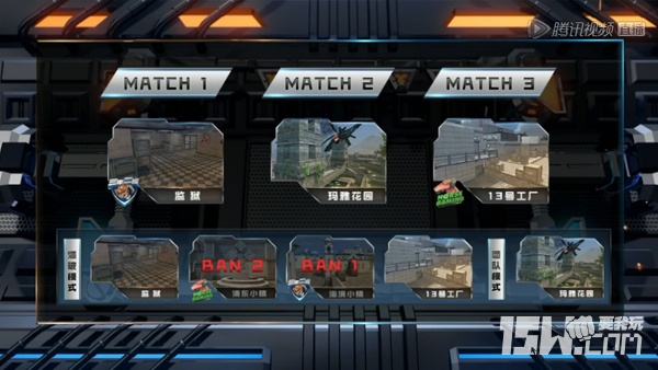 逆战NSLS2常规赛战报302击败内蒙铁骑