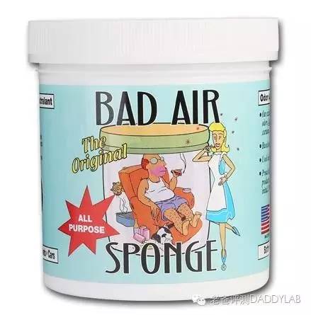 blueair真能除甲醛吗,badair除甲醛