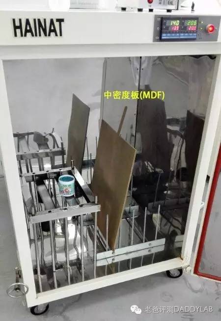 blueair真能除甲醛吗,badair除甲醛