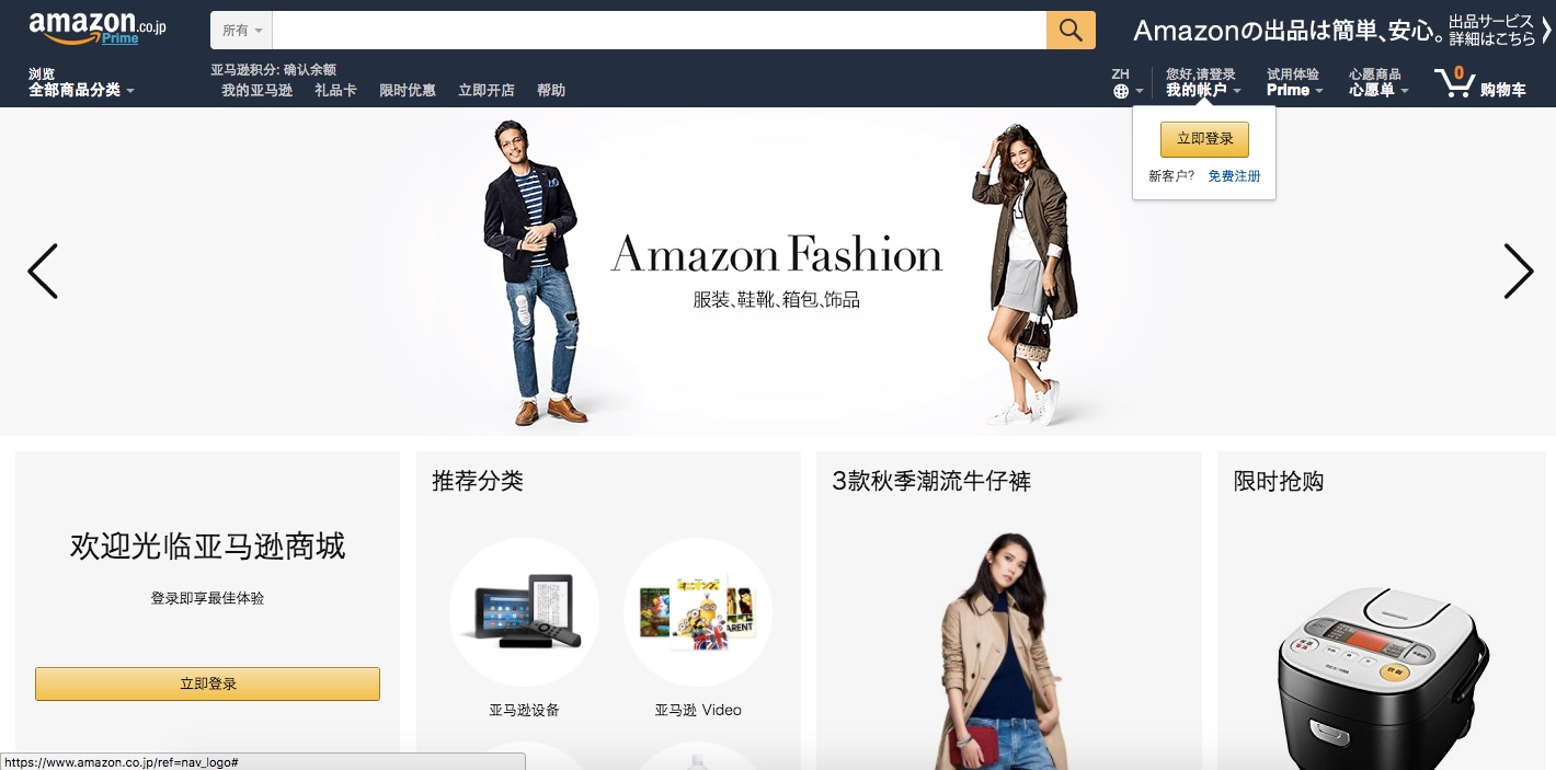 黑五美妆品推荐,国外哪些好的护肤品牌没引进