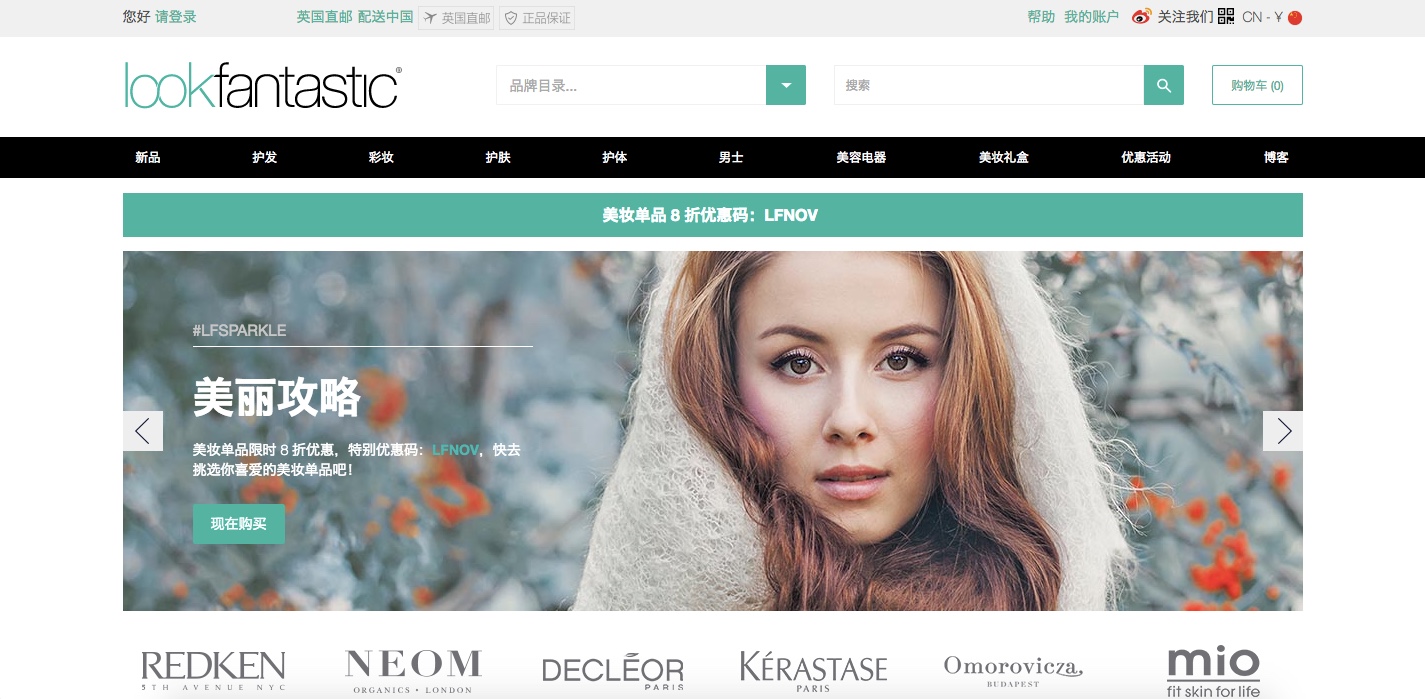 黑五美妆品推荐,国外哪些好的护肤品牌没引进