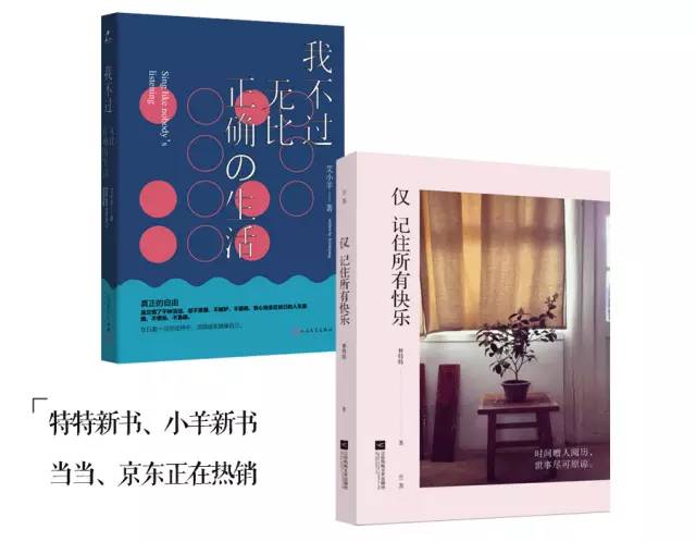 温暖又高级的冬日穿搭指南,你值得更好的高级点怎么说