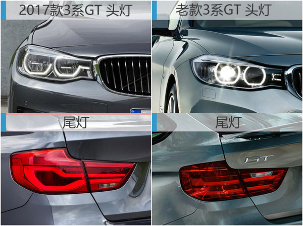 宝马6系gt3.0,二手宝马gt3系价格