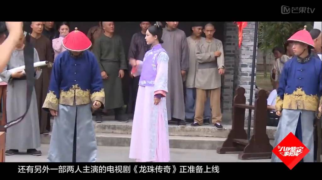 杨紫肖战微博之夜秦俊杰在吗,杨紫肖战秦俊杰新戏