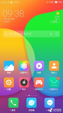 朵唯l9迷你手机好吗,朵唯l9是不是最新款的