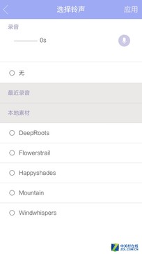朵唯l9迷你手机好吗,朵唯l9是不是最新款的