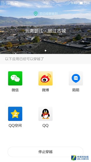 朵唯l9迷你手机好吗,朵唯l9是不是最新款的