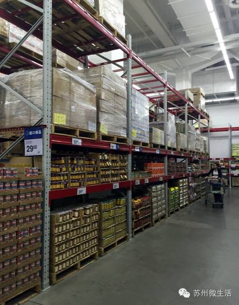 都在问我苏州哪里可以买进口货？喏，一篇微信甩给你自己看！