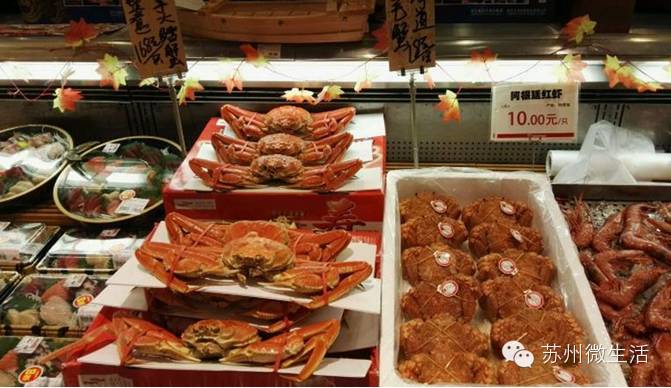 都在问我苏州哪里可以买进口货？喏，一篇微信甩给你自己看！