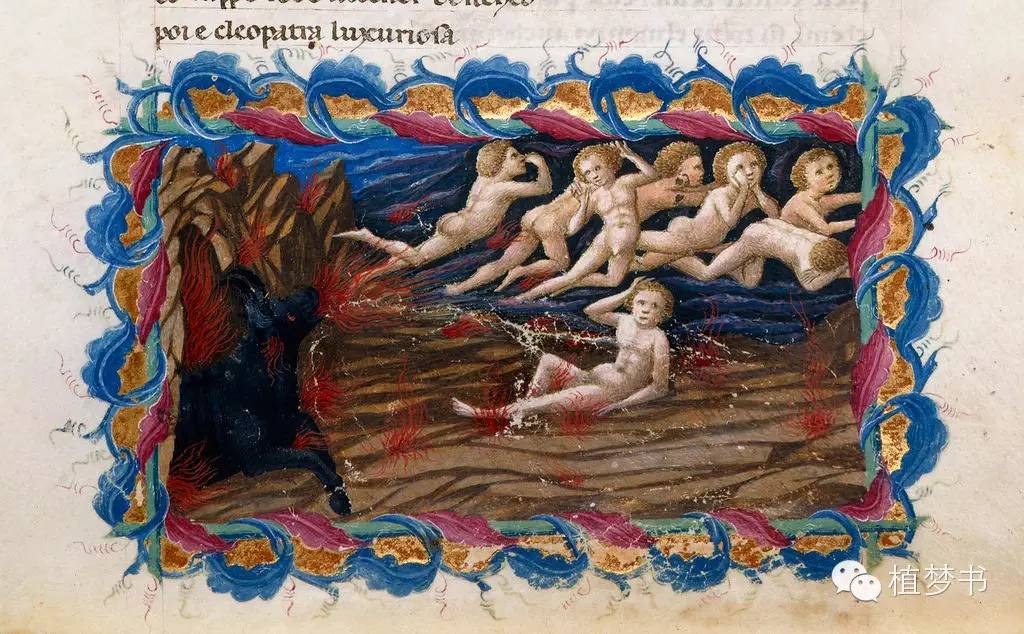 但丁的神曲包括哪三部,但丁的神曲是哪年问世的