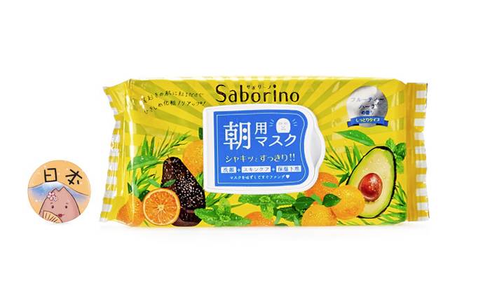 40-50岁妈妈面膜排行平价,最好的平价好用的面膜