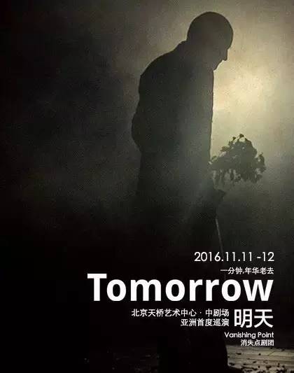 礼拜五神经*能官**症|单读