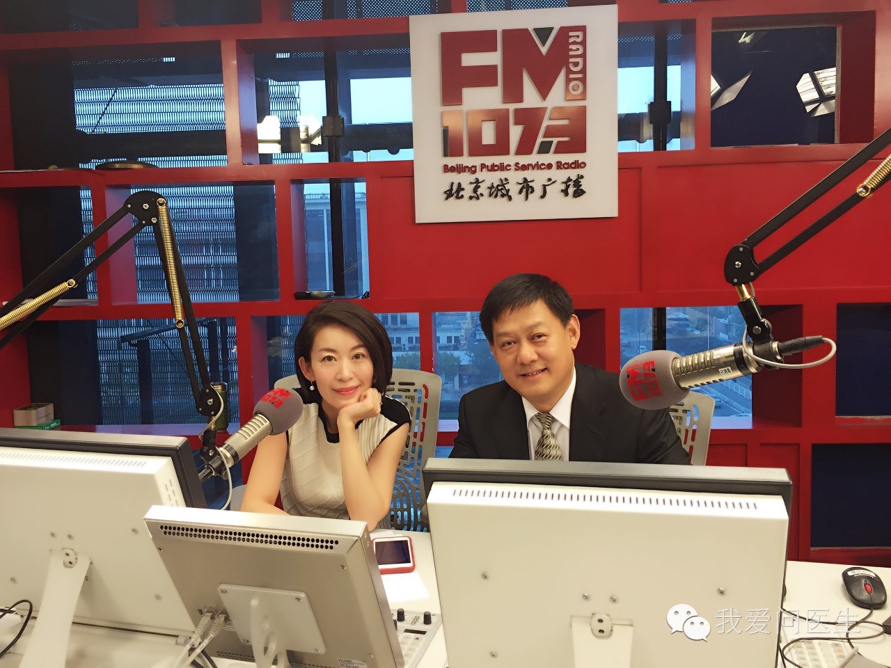 院长直播北京中医医院应对雾霾设顽咳专病门诊