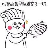 双11狂欢夜后台,双11狂欢继续有什么优惠