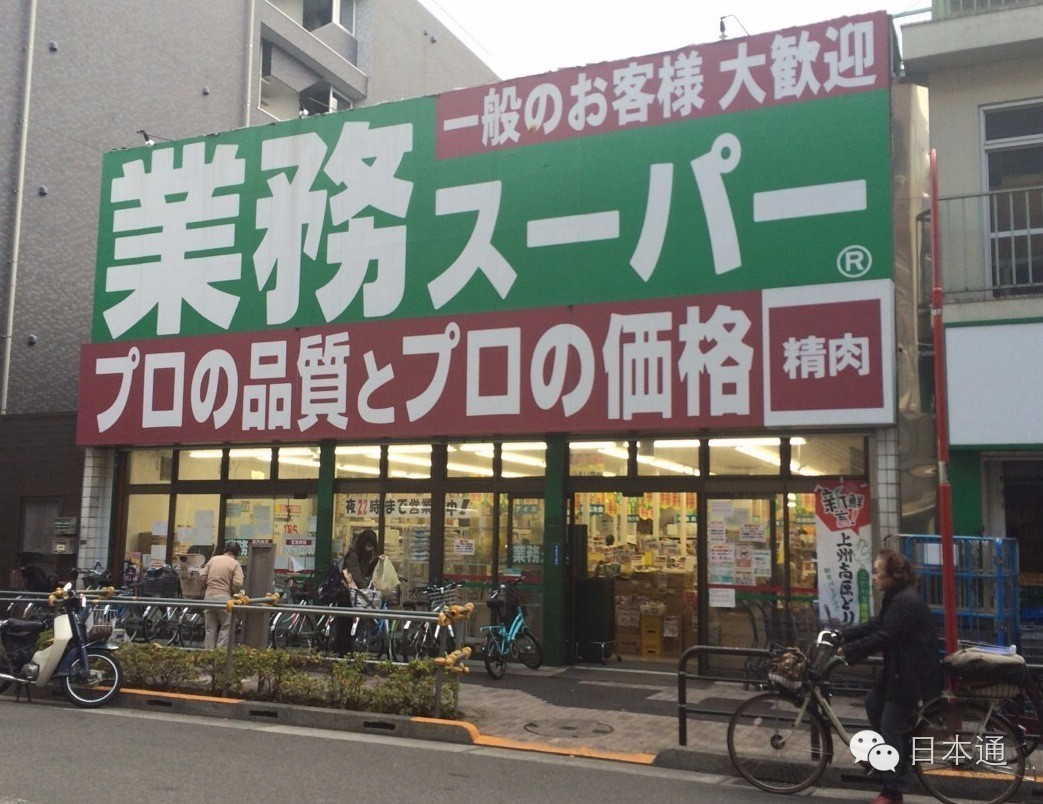 双十一去日本值得买的东西,去日本购物攻略