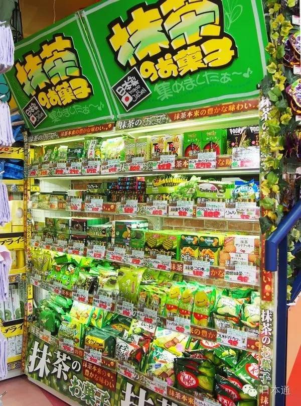 双十一去日本值得买的东西,去日本购物攻略