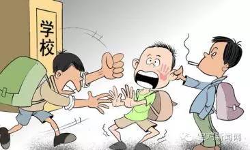 11月12日新闻速递与报纸摘要,11月12日新闻