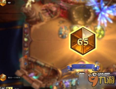 炉石传说11月最新卡组战士,炉石传说控制牧