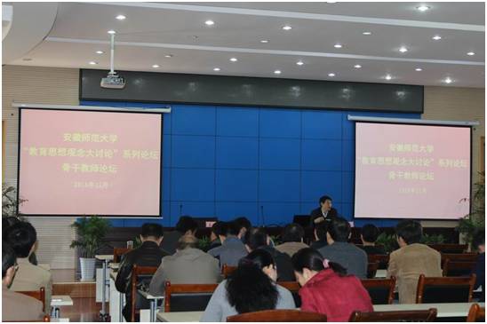 科博会开幕表演,科师大音乐节