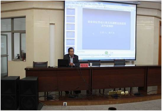 科博会开幕表演,科师大音乐节