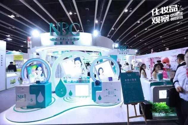 广东十大化妆品代工厂排行榜,当今最好的十大化妆品公司