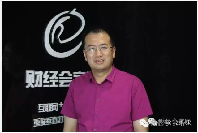 投资教育大讲堂重播,创投大讲堂