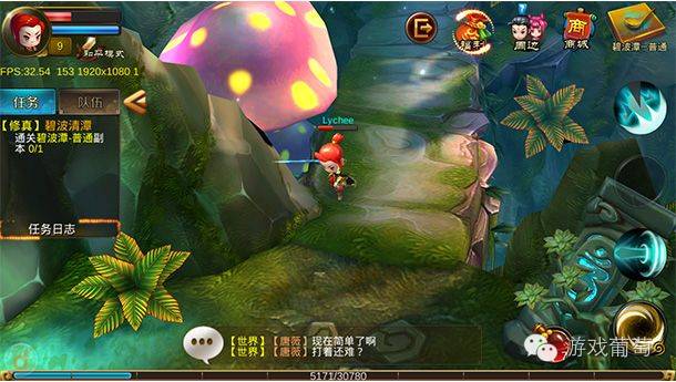 从被公会坑，到畅销前三，这家发行如何三年完成蜕变丨游戏葡萄