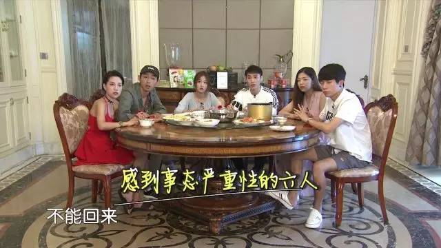 付辛博颖儿aa制,付辛博颖儿aa制哪一期视频