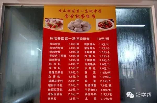 学生有话说小学一年级,一年级学生说说读书的益处