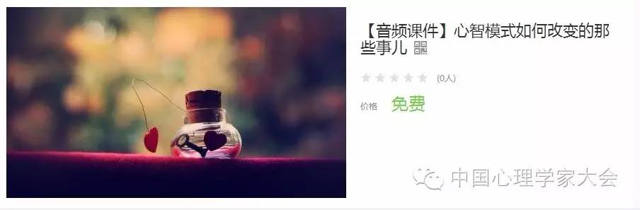 看看你的孩子是什么性格,看看你孩子是什么性格