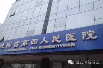 雾霾天气如何预防呼吸道疾病,雾霾天呼吸病