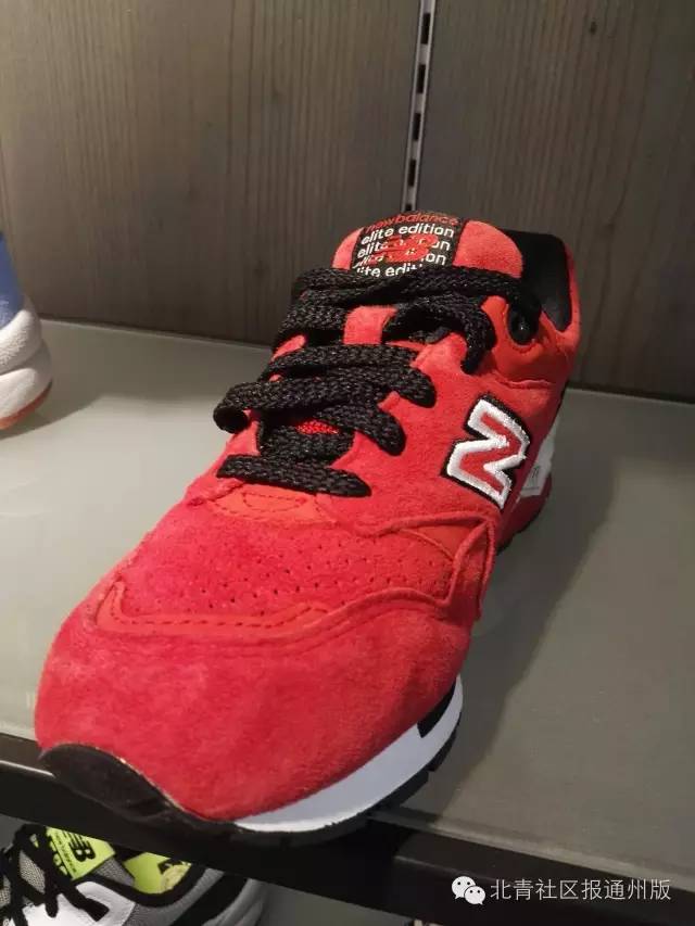 玩人吗？通州一商场，新百伦、纽巴伦、国产新百伦同时开，谁是李鬼？