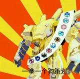 四月21日崩坏3更新需要多长时间,崩坏3新预告暗示什么