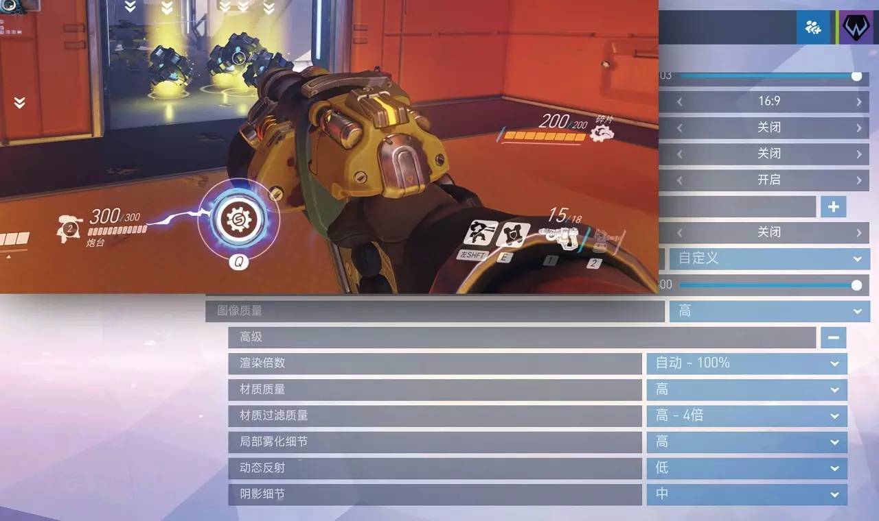 惠普暗影精灵9和暗影精灵2对比,omen暗影精灵台式11代i7测评