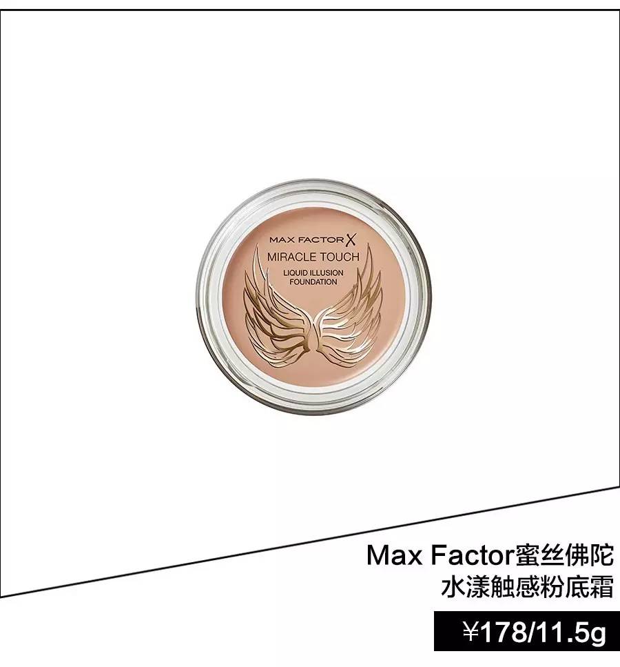 体重涨得太快身上有纹,体重涨了