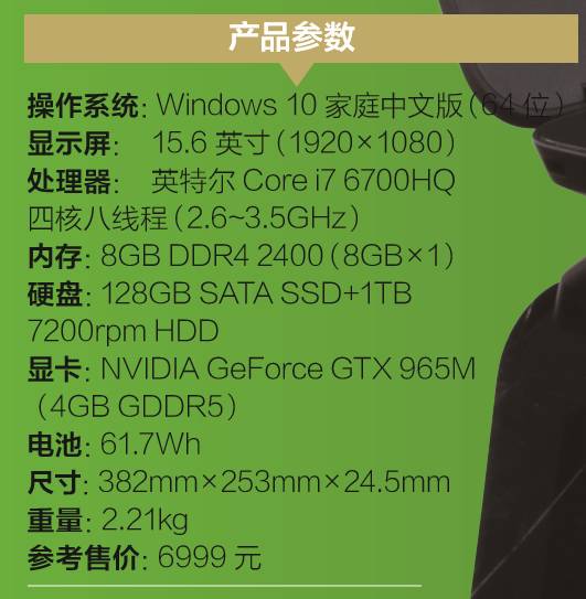 惠普暗影精灵9和暗影精灵2对比,omen暗影精灵台式11代i7测评