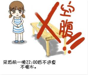 抽血一般是不是有毛病都能查出来,抽血那些事