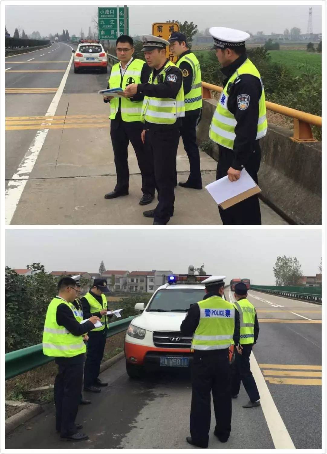 「年终收*战官**」你以为，“收*战官**”蜀黍只是纠违罚款吗？