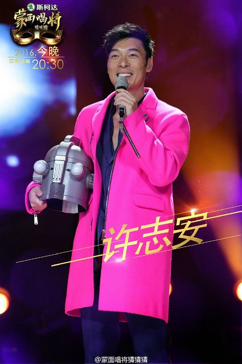 蒙面唱将阿凡达姐姐是谁,阿凡达姐姐蒙面唱将