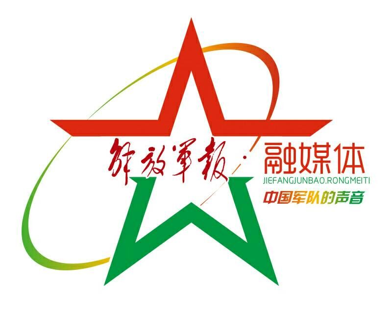 正确对待改革利益调整,如何正确看待改革调整